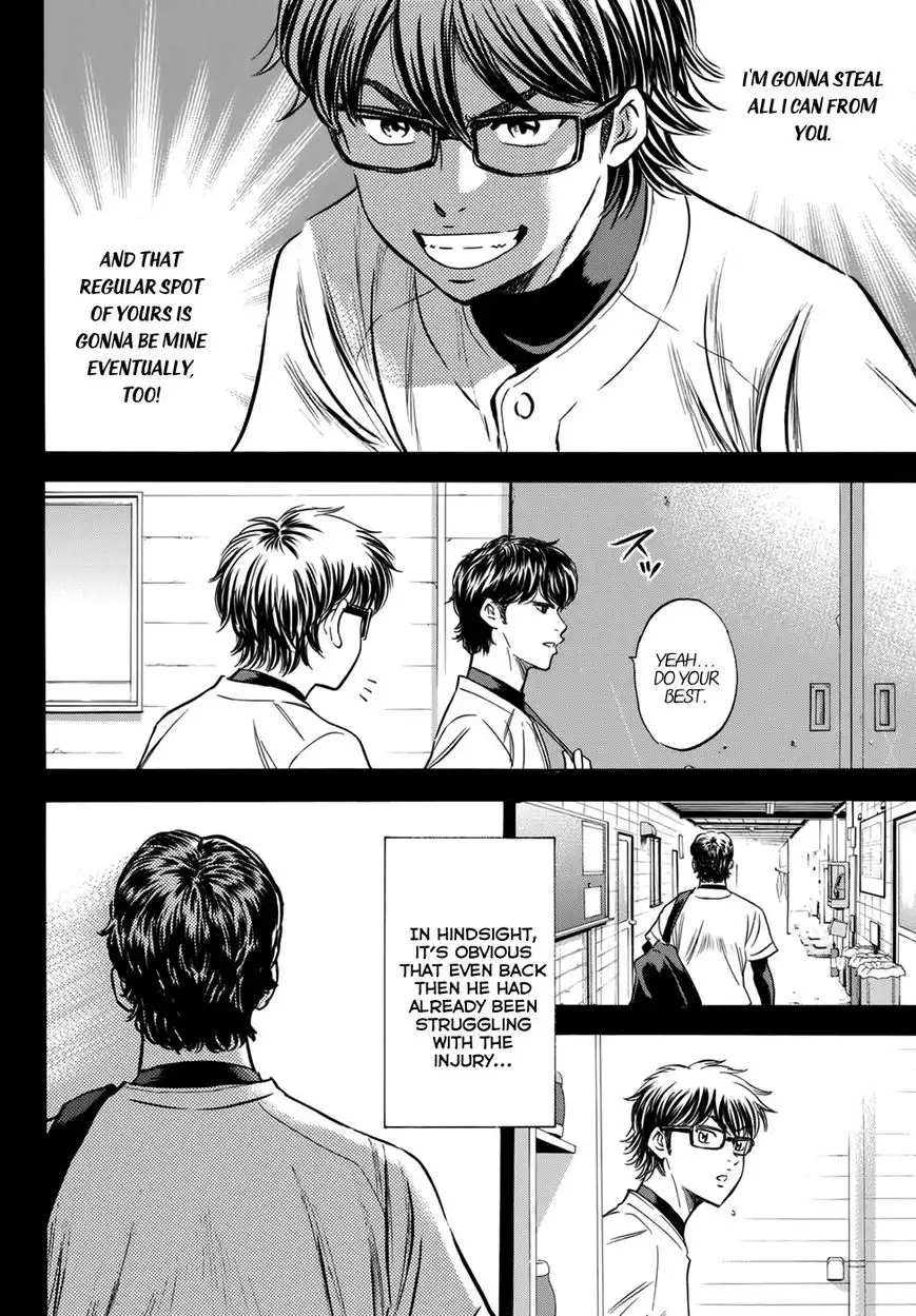 Diamond no Ace Chapter 277 20